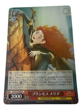 Weiss Schwarz Disney 100 Years of Wonder Brave Merida Japanese